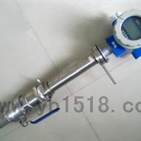 插入式電磁流量計